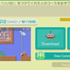 Illustration for article titled Why The Latest Number One iMario Maker/i Course Is Such Garbage